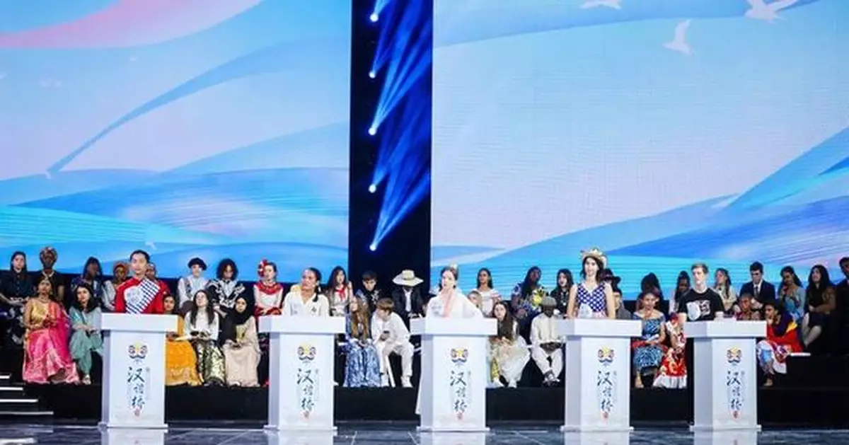 Global Finals of the 17th Chinese Bridge--Chinese Proficiency Competition for Foreign Secondary School Students Successfully Held in Tianjin