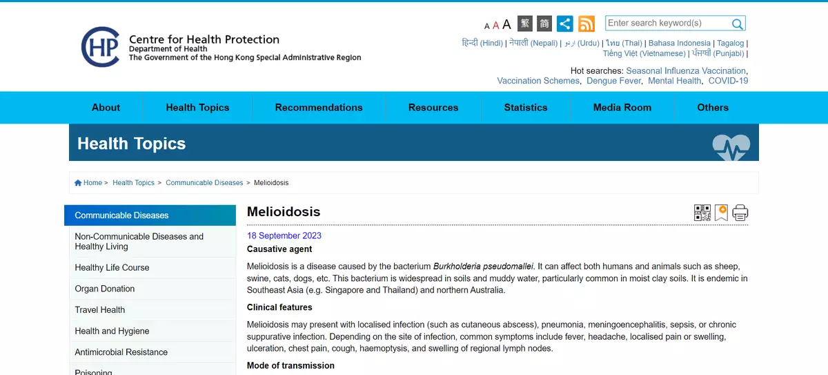 New melioidosis case reported in Hong Kong; health officials urge public to take preventive measures.