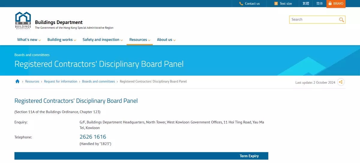 Contractors Penalized for Failing Window Inspections Under Buildings Ordinance