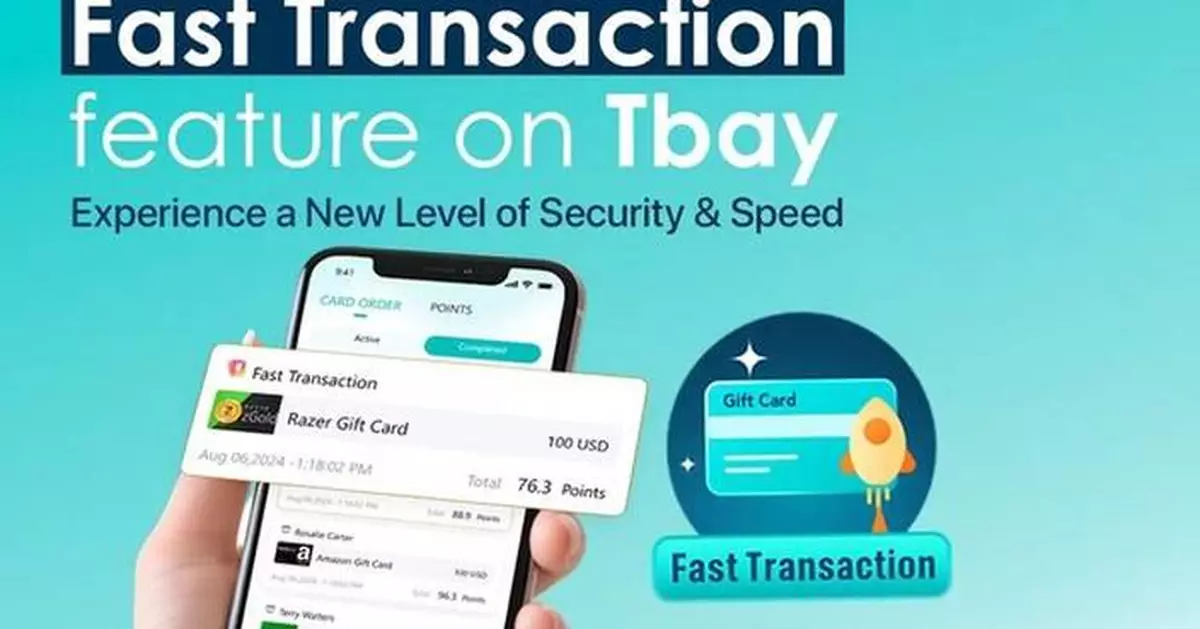 Tbay Introduces Fast Transaction Feature: A New Standard for Secure and Instant Gift Card Trading