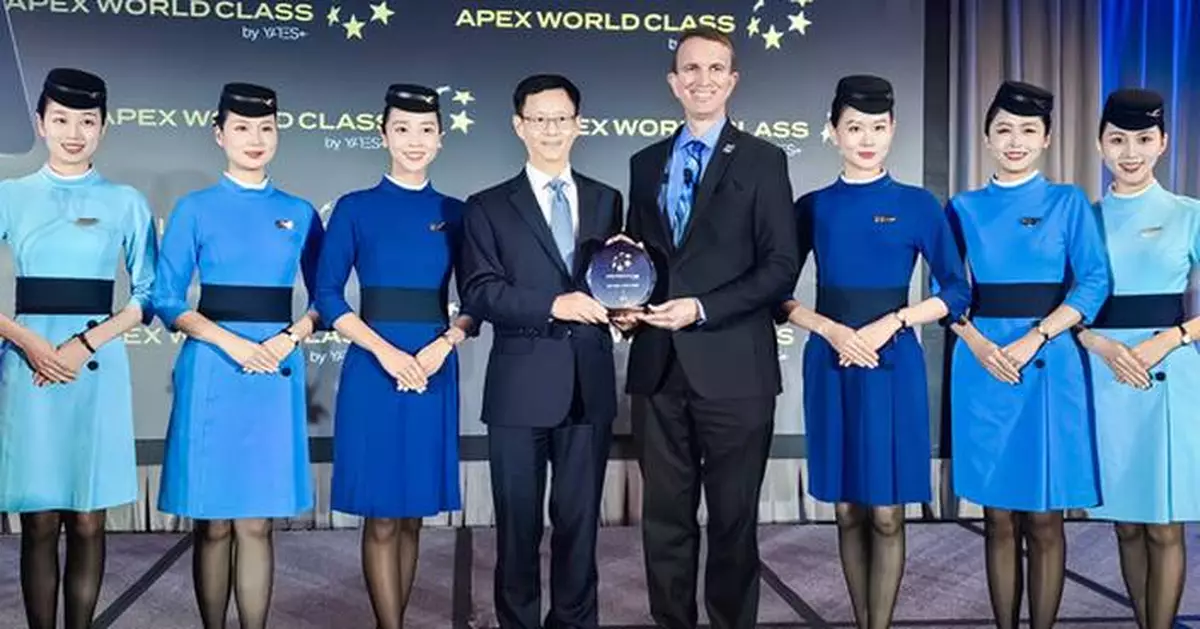 Xiamen Airlines wins APEX World-Class Airline award again, only Chinese airline honored