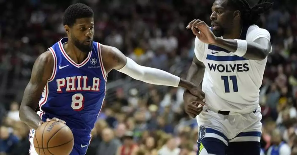 76ers rule Embiid and George out for opener with injuries. Bucks' Middleton also expected to be out