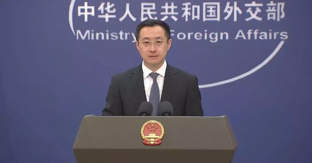 China ready to work with Georgia to strengthen bilateral ties: spokesman