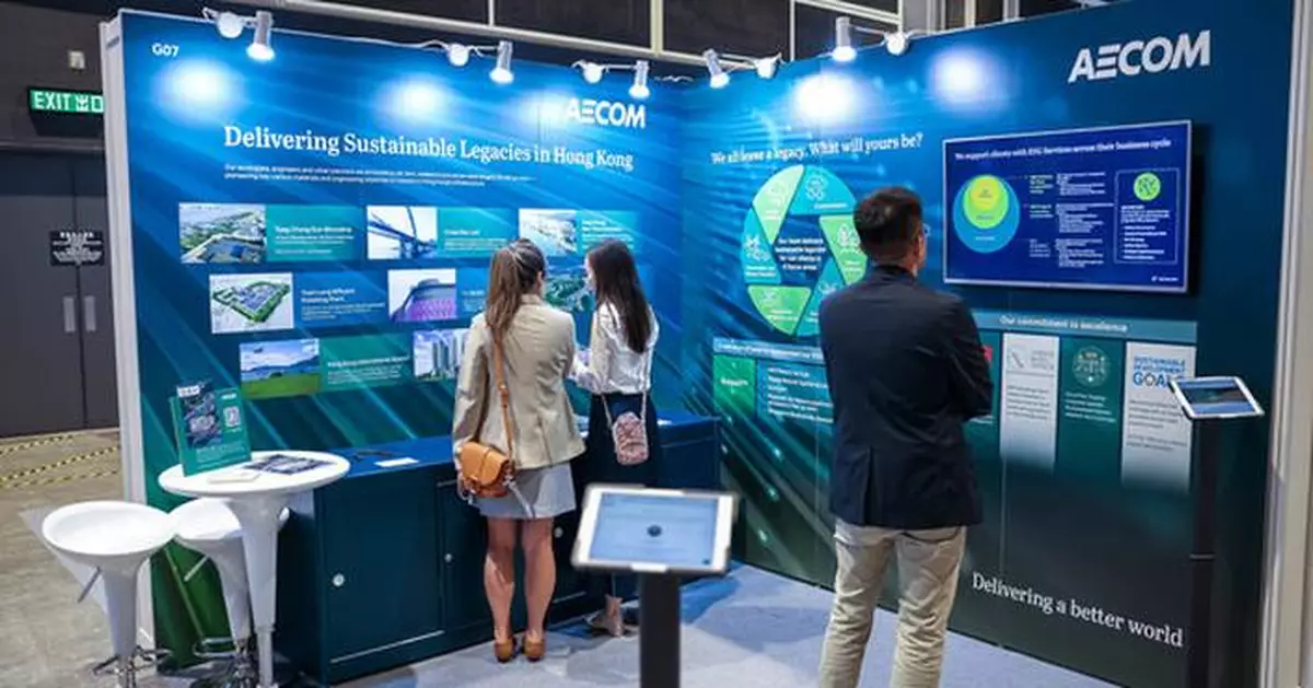 AECOM promotes nature-positive infrastructure at ReThink Hong Kong 2024