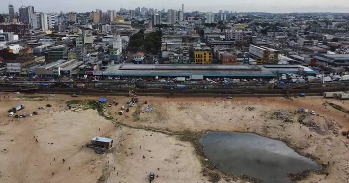 Drought has dried a major Amazon River tributary to its lowest level in over 122 years