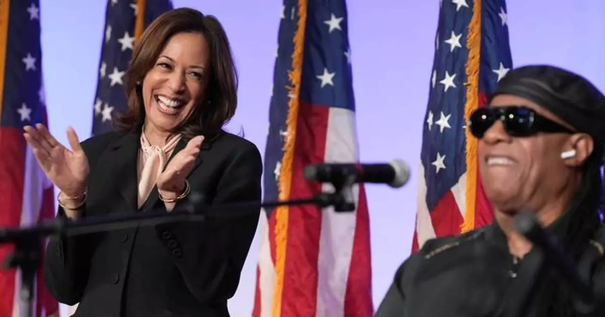 The Latest: Trump and Harris make final pushes in key battleground states