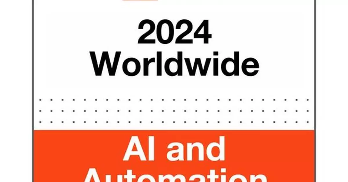 Ashling Partners Recognized as a UiPath 2024 Partner of the Year Award Winner