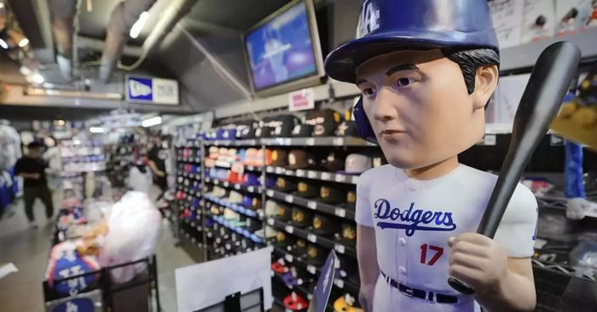 Japan prepares to cheer on Ohtani and the Dodgers, and the country is dressing for the occasion