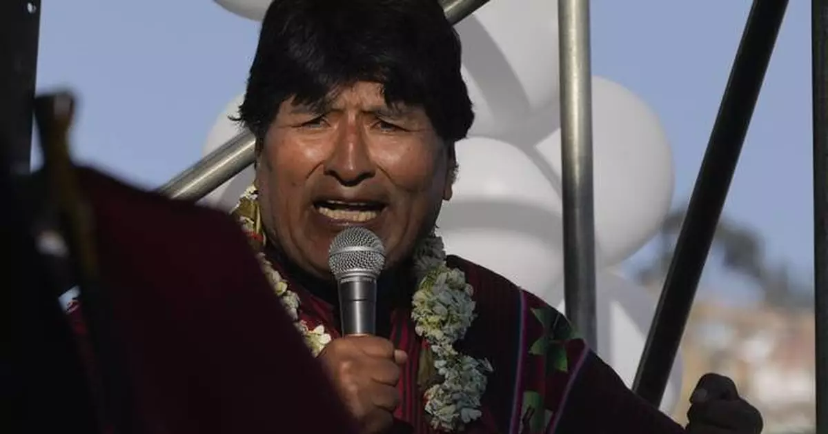 Bolivia's former President Evo Morales claims his car was shot at in attempted assassination