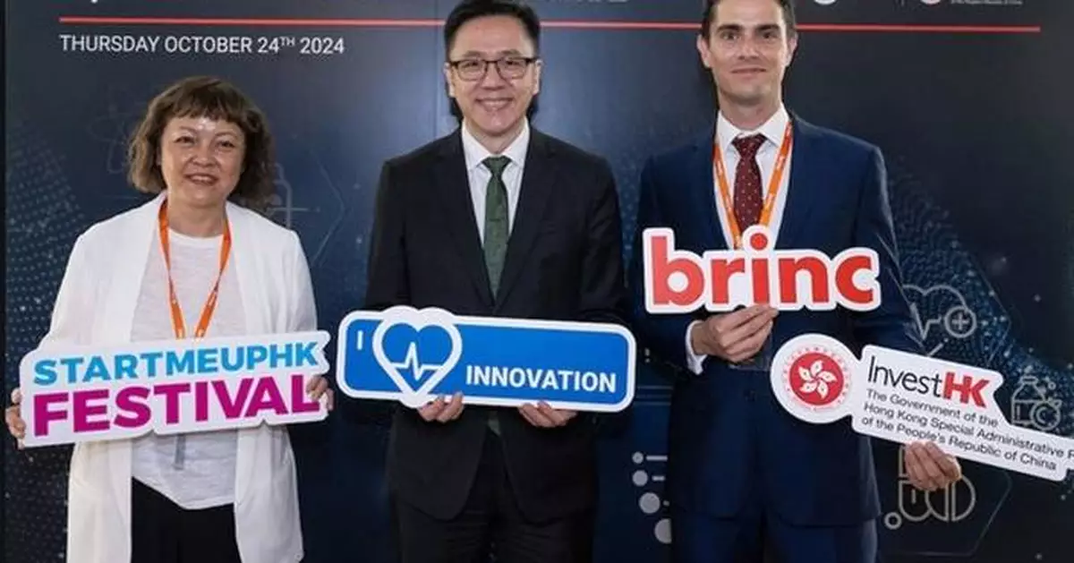 Brinc Hosts Its 4th Successful Asia Health Innovation Summit 2024, as Part of StartmeupHK Festival, Curated by InvestHK