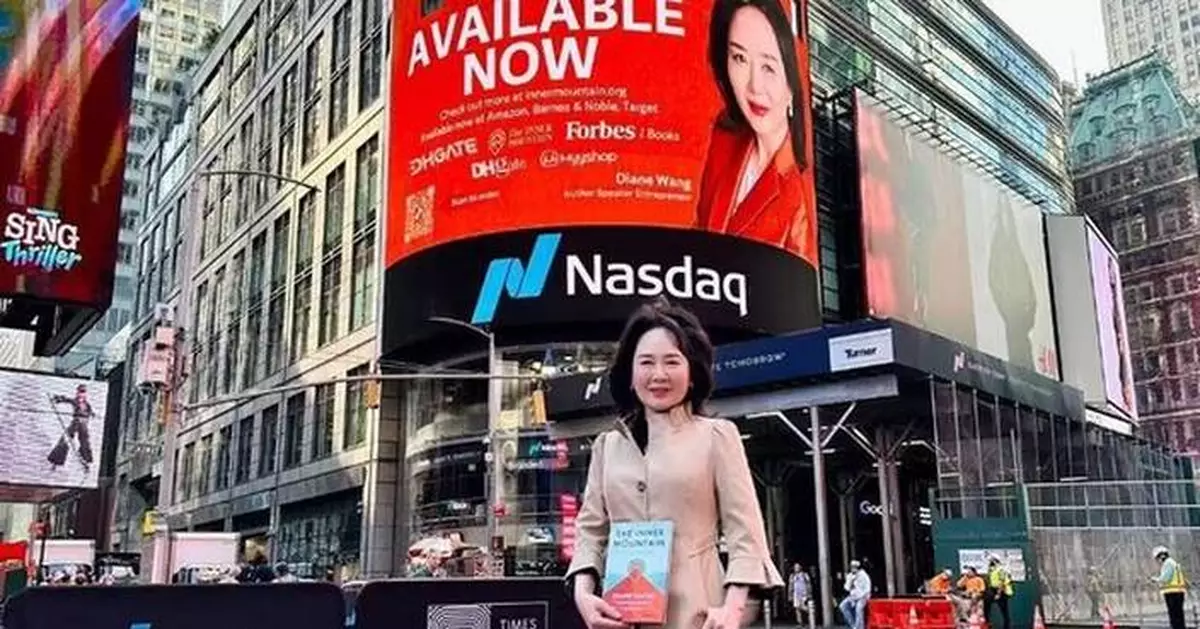 DHGATE Founder Diane Wang Showcases New Motivational Book 'The Inner Mountain' in New York