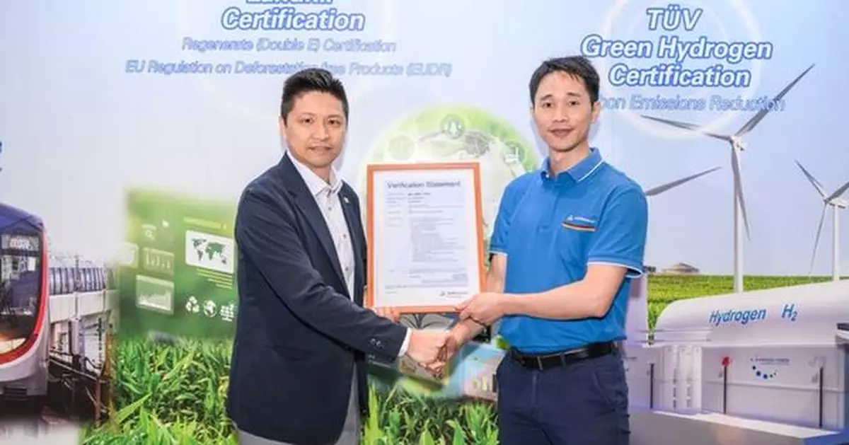 TÜV Rheinland Awards ISO 14064 and ISO 14067 Verification Statements to Lee Kee Group