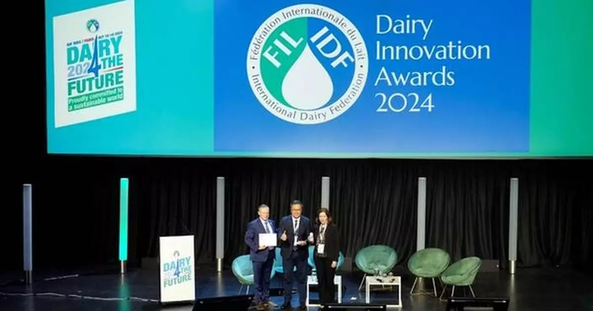 Yili Attends the IDF World Dairy Summit 2024, Winning IDF Dairy Innovation Awards