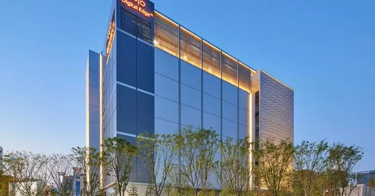 Digital Edge Announces Availability of 36MW Data Center in South Korea