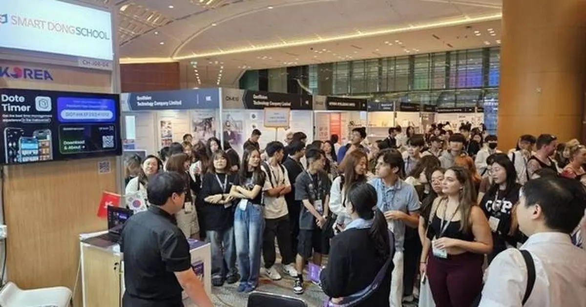 Dote Timer Sets Sights on Global Expansion with Participation in Hong Kong Electronics Fair
