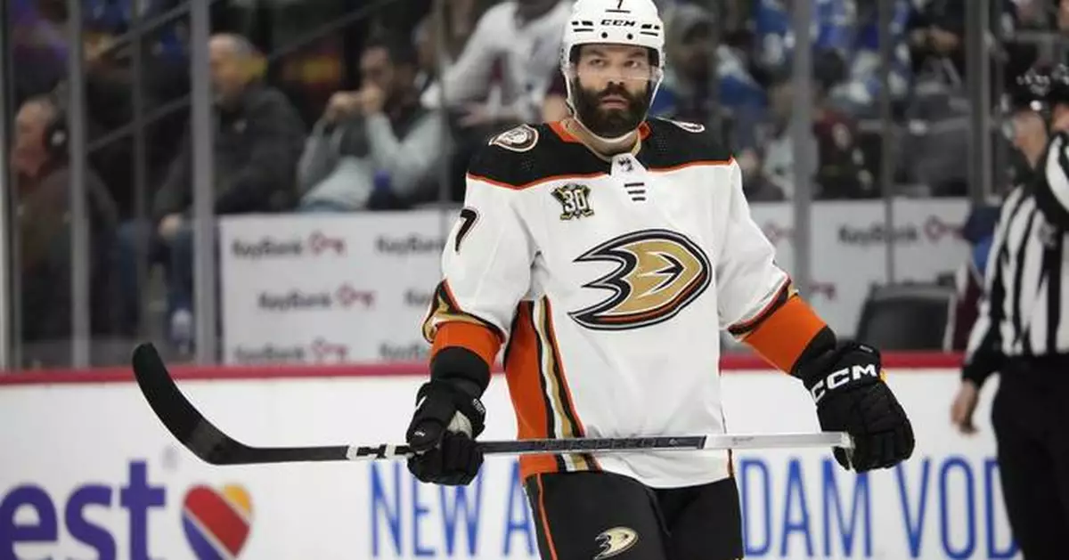 The Anaheim Ducks are determined to take another step in their interminable rebuilding process