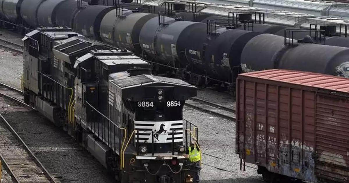 Norfolk Southern tops third-quarter expectations with a boost from insurance and rail sales