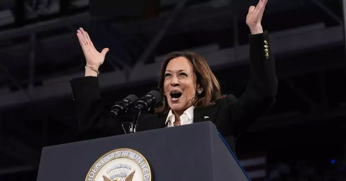 The Latest: Trump and Harris make appearances in Pennsylvania, the largest battleground state