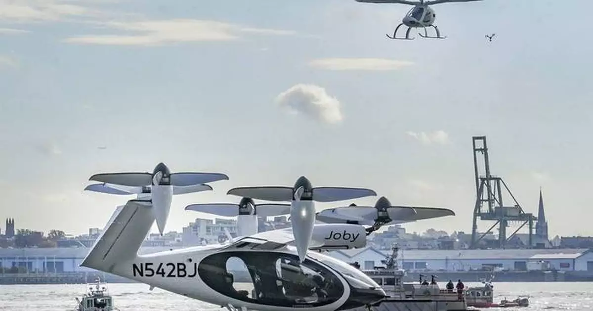 Flying air taxis move closer to US takeoff with issuing of FAA rule