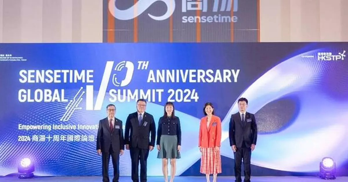 SenseTime Celebrates a Decade of Innovation at the SenseTime 10th Anniversary Global AI Summit 2024