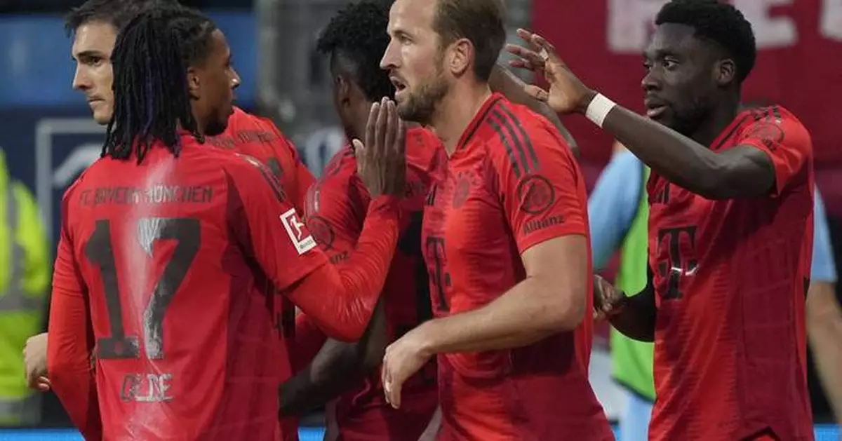 Harry Kane scores his 15th goal of the season as Bayern Munich cruises to 5-0 win at Bochum