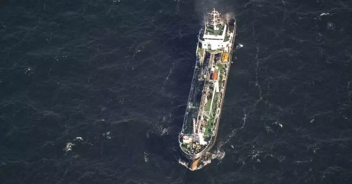 Fire breaks out on an oil tanker off Germany's Baltic Sea coast. All 7 crew members are rescued