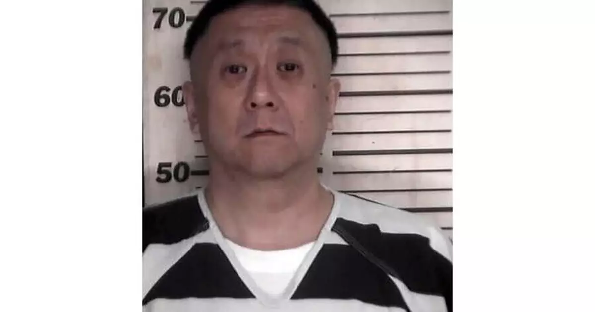 An inmate convicted of the 1994 killing of a Japanese psychic was found dead in a Hawaii prison cell