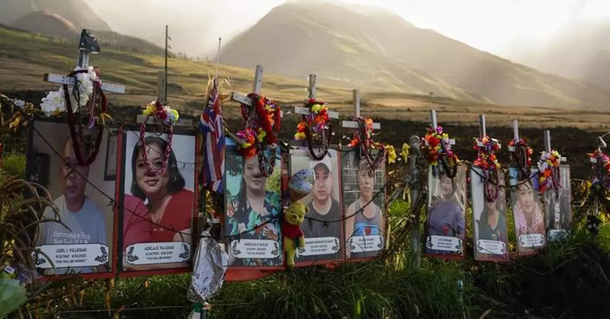 Things to know about the investigations into the deadly wildfire that destroyed a Maui town