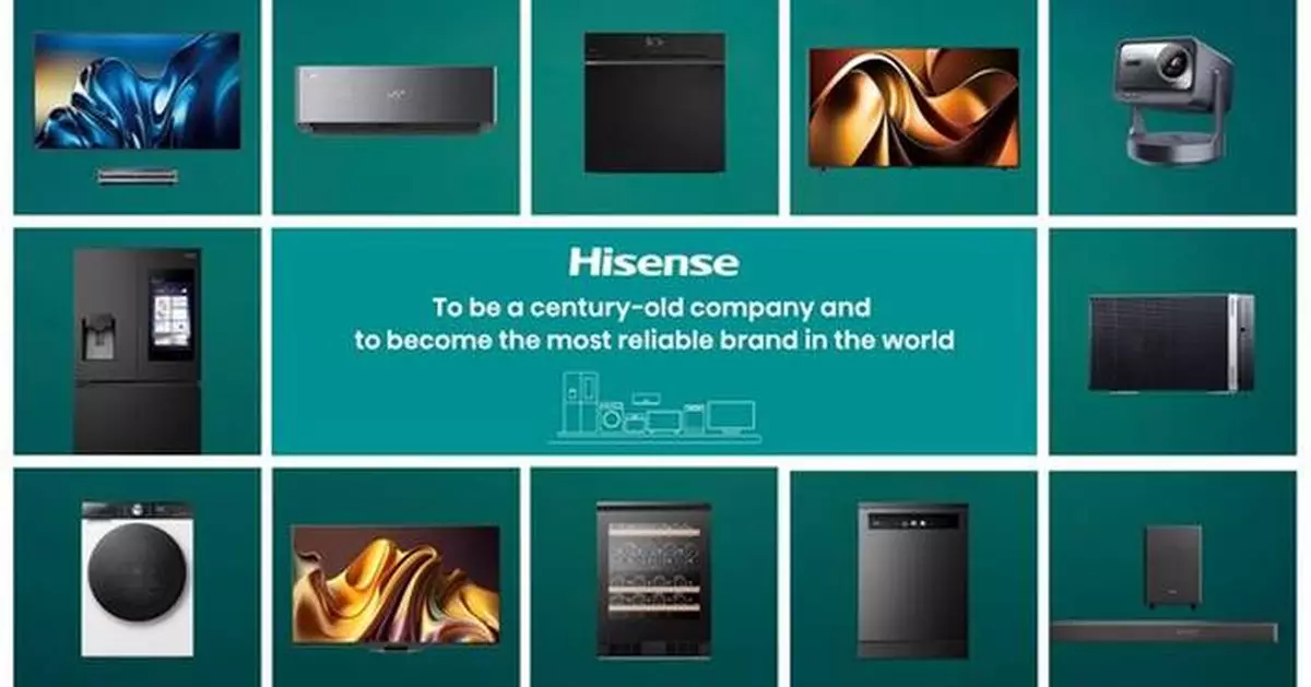 Hisense's Overseas Annual Revenue Surpasses $12.2 Billion USD