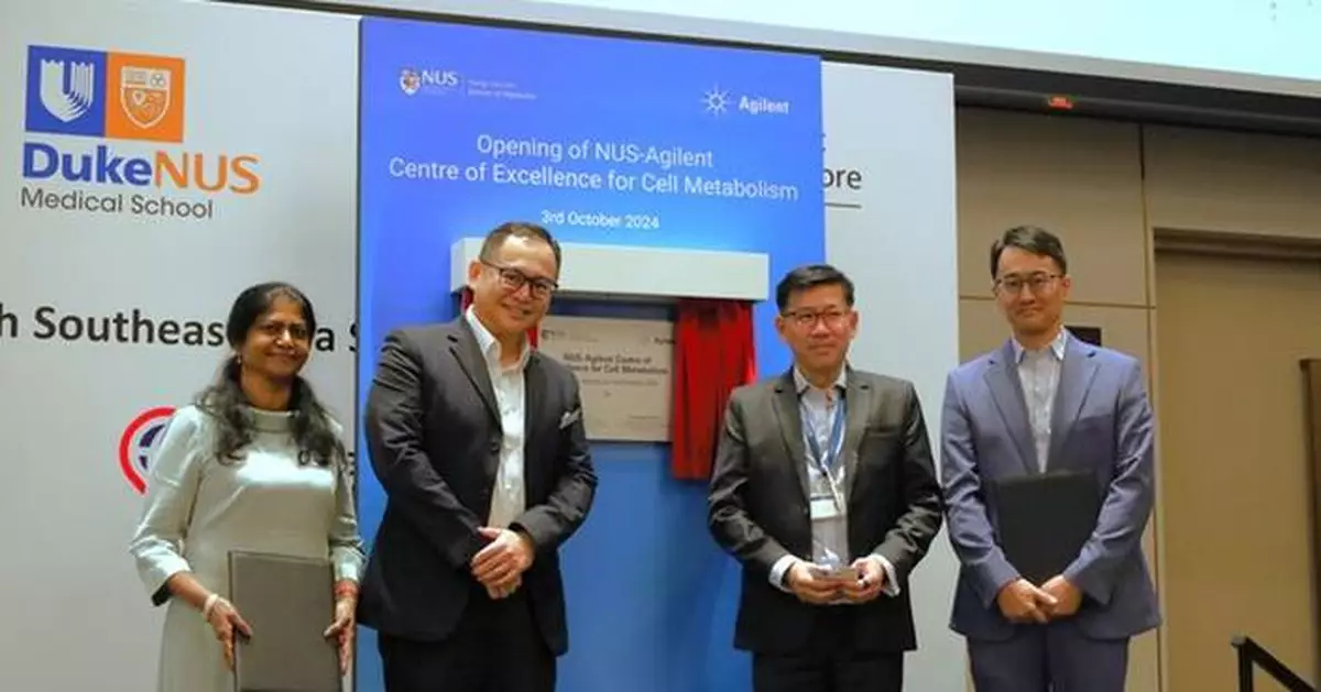 Agilent and National University of Singapore Launch Center of Excellence in Cell Metabolism to Improve Population Health