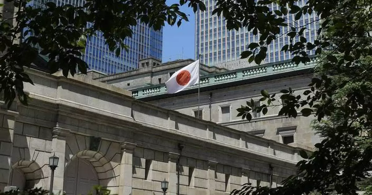 Japan's central bank survey underpins optimism about growth