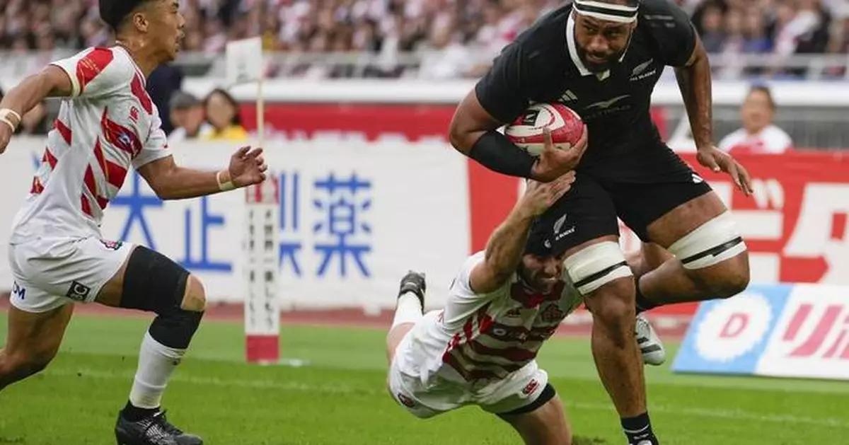 All Blacks overcome Japan to win 1st northern rugby tour test 64-19