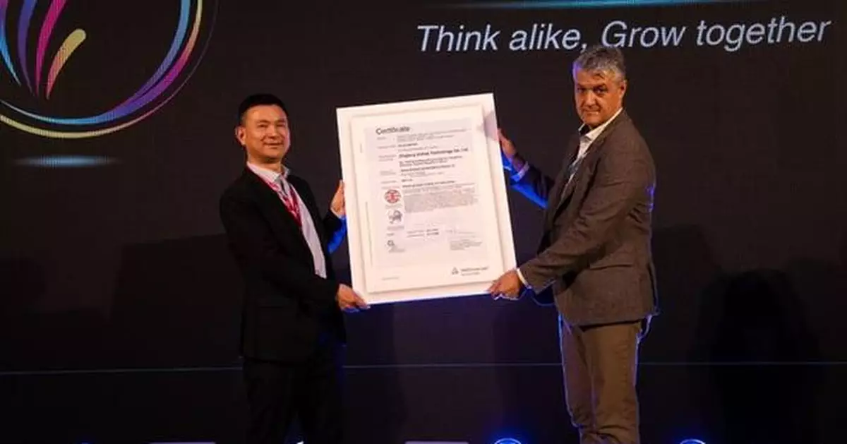 Dahua Technology Achieves International Cybersecurity Standards with CC EAL 3+ and BSI Certifications