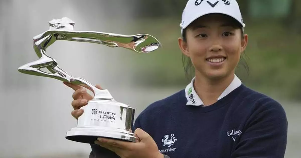 Matt McCarty wins in Utah for first PGA Tour title. Ruoning Yin wins in Shanghai on LPGA