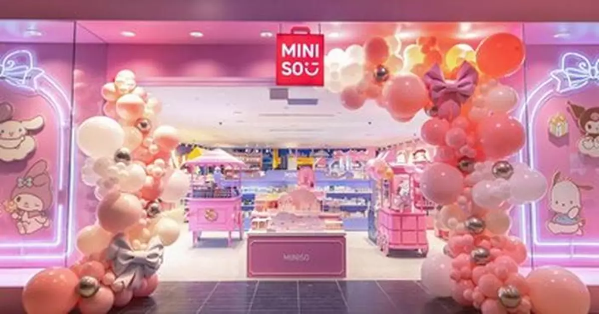 Step into the Magic: MINISO Canada's New IP Collection Store Opens at Eaton Centre