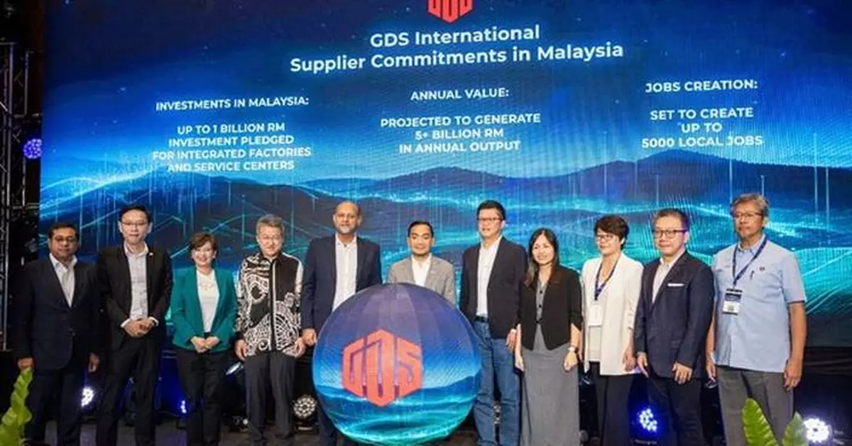 GDS International and Its Global Suppliers Unveil RM1 Billion Investments to Build Supply Chain Ecosystem in Malaysia at Supply Chain Summit