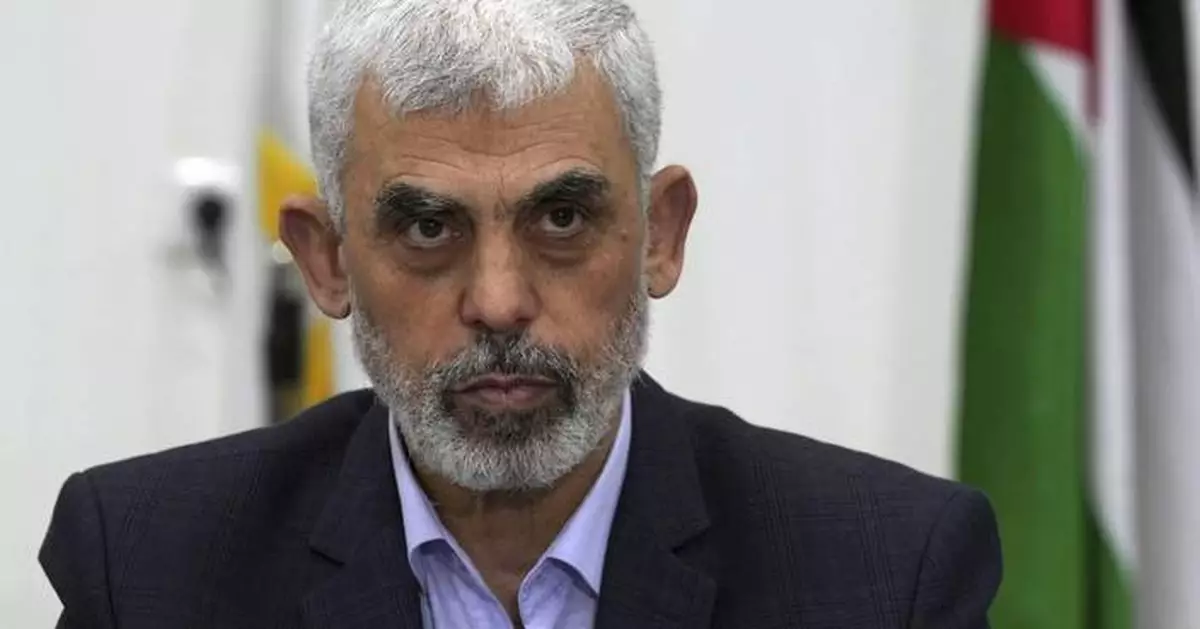 Israel says it is investigating whether Hamas' top leader Sinwar was killed in Gaza