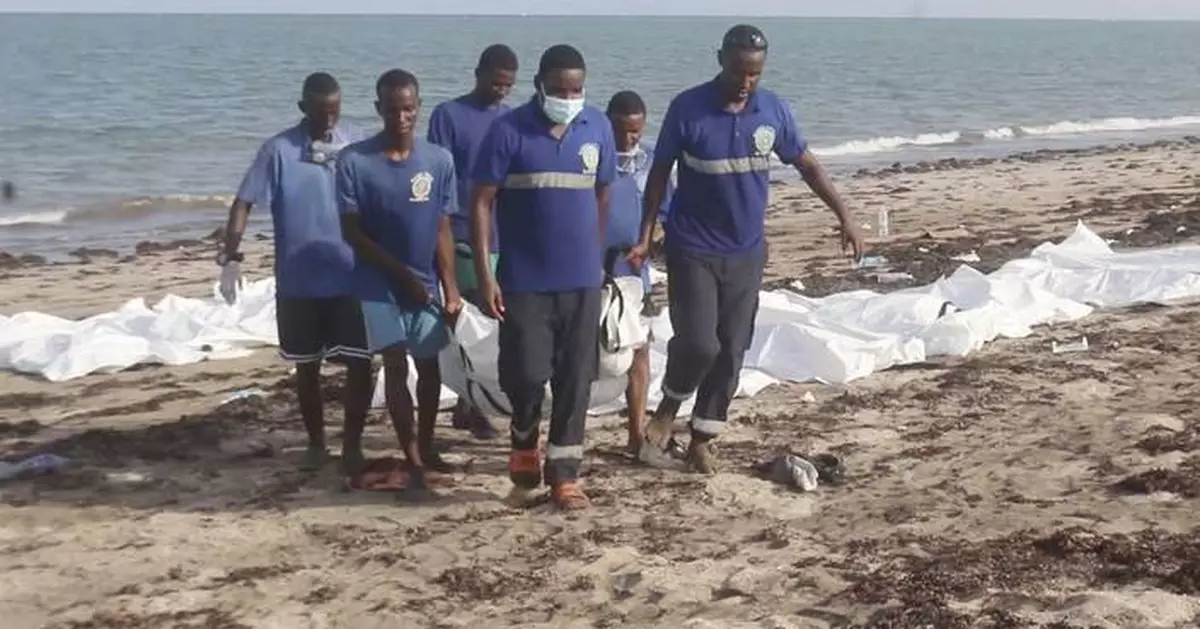 Dozens of migrants still missing off Djibouti's coast after smugglers forced them out of boats