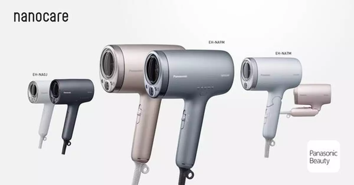 Panasonic Beauty Unveils All-New nanocare Hair Dryers: Two Stylish Models in Four Gorgeous Colours to Care for Your Hair