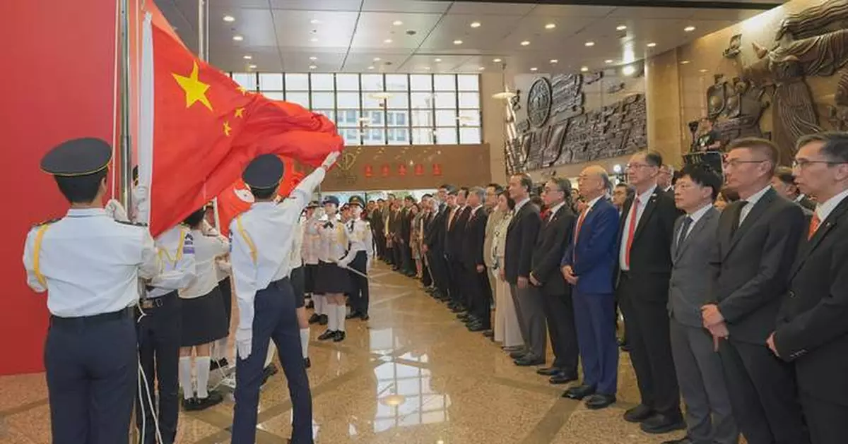 Hospital Authority Celebrates 75th Anniversary of the People's Republic of China with Flag-Raising Ceremony