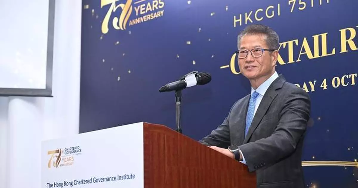 HKCGI Celebrates 75 Years Amid Economic Optimism and Global Financial Connections