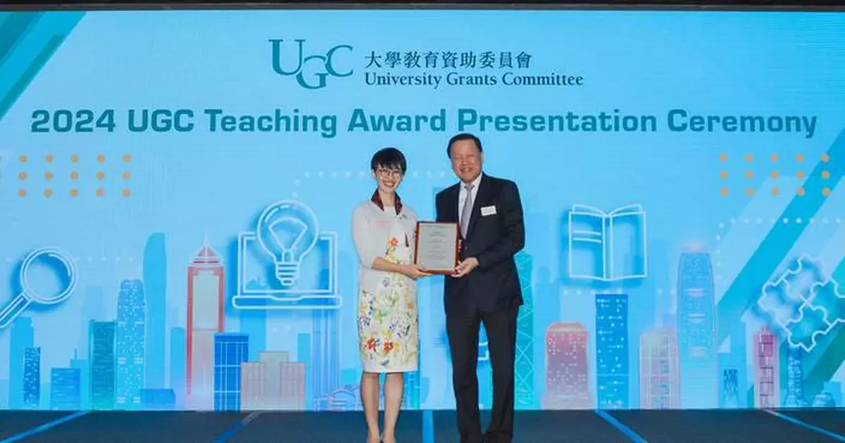 UGC Honors 2024 Teaching Award Recipients for Excellence in Education and Leadership