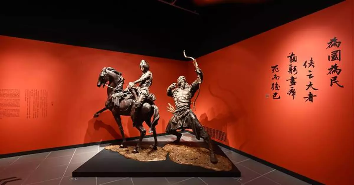 Jin Yong Exhibition Draws Over 400,000 Visitors at Hong Kong Heritage Museum