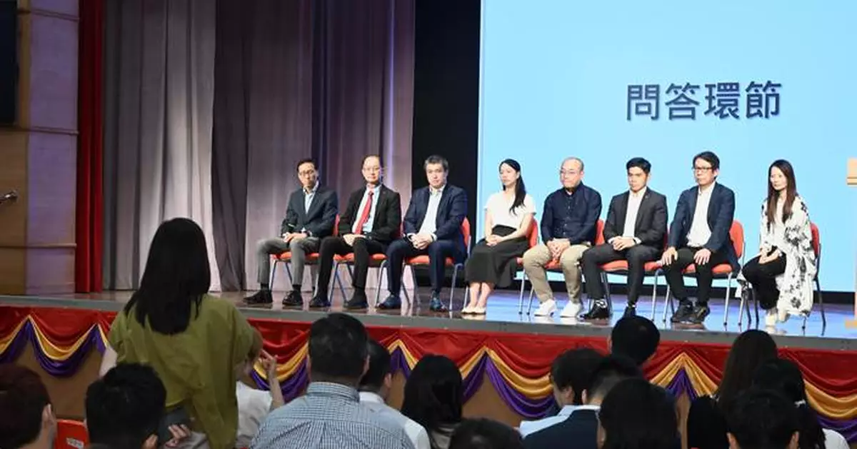 Hong Kong Launches Seminar to Combat Space Oil Drug Abuse in Schools