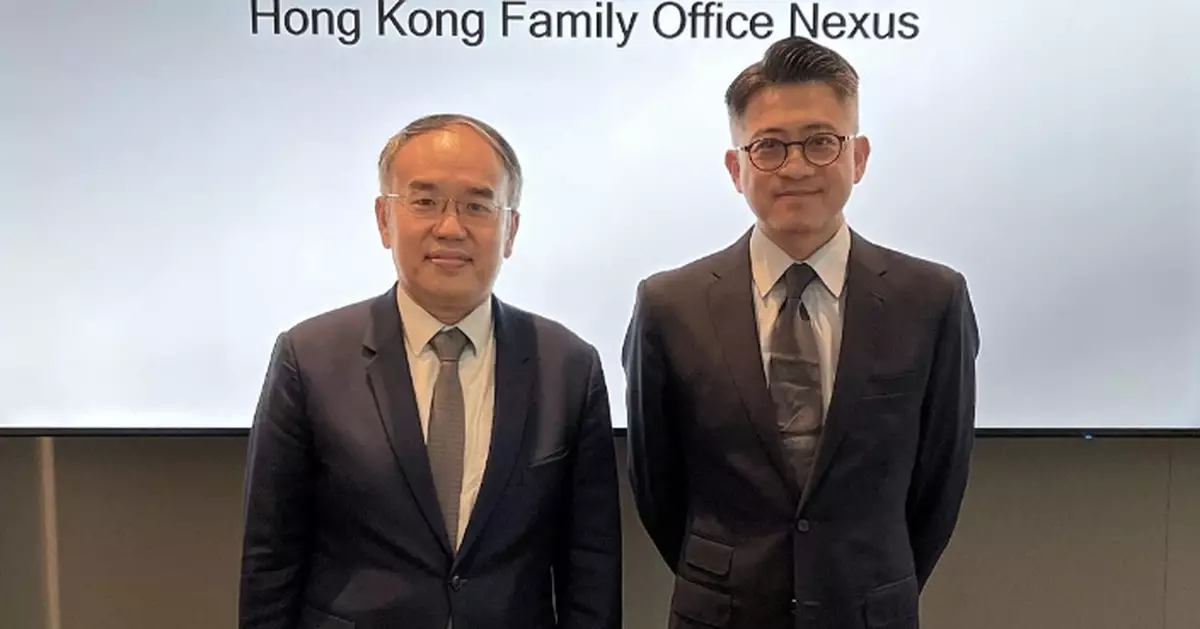 Hong Kong Launches Family Office Nexus to Attract Global Wealth Management Firms