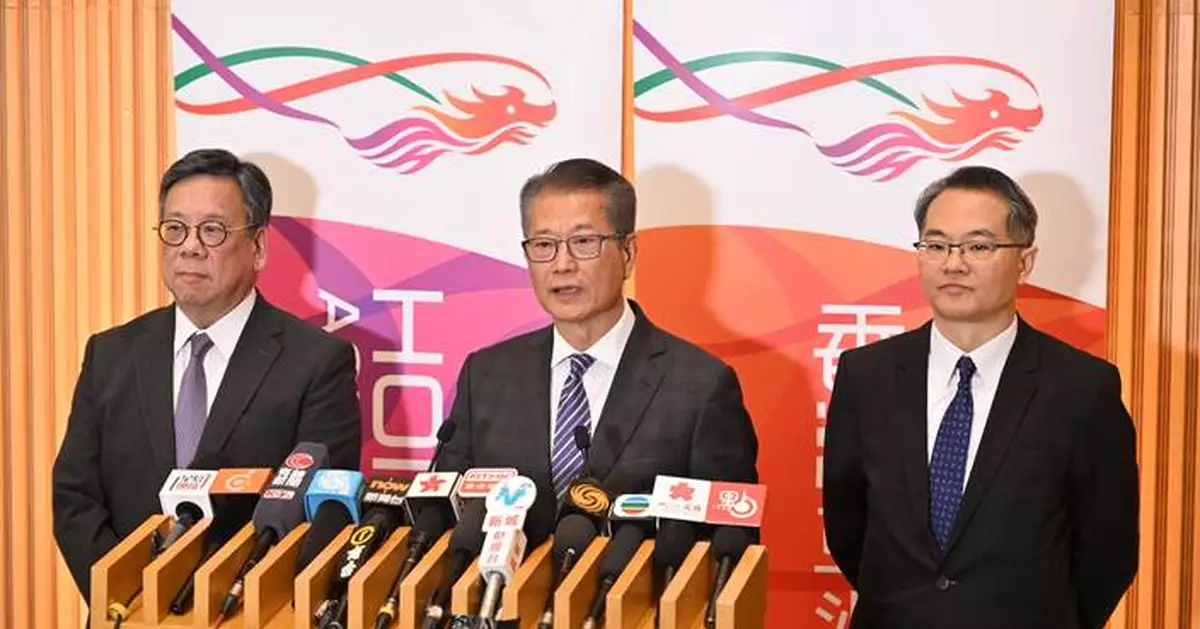 Hong Kong's Economy Set to Benefit from CEPA Amendment, Enhancing Access to Mainland Market