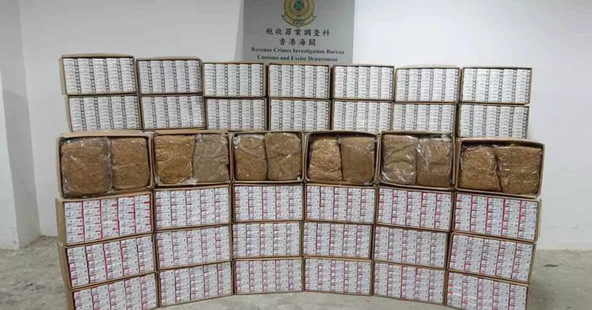 Hong Kong Customs Seizes 2.3 Million Illicit Cigarettes Worth $12.3 Million in Tsuen Wan Raid