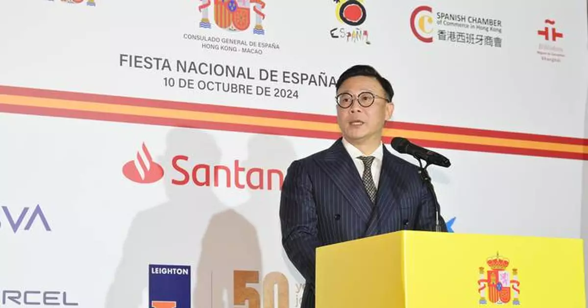 Deputy Secretary Celebrates Spain's National Day and Strengthens Economic Ties with Hong Kong