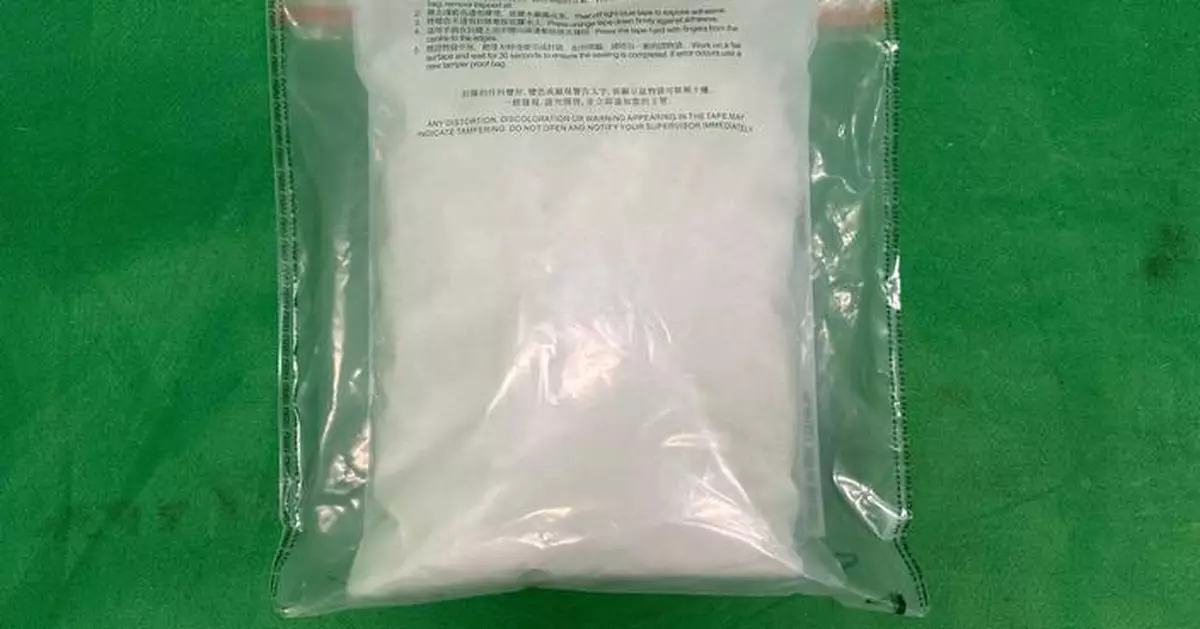 Hong Kong Customs Seizes 4kg Methamphetamine, Arrests Passenger at Airport