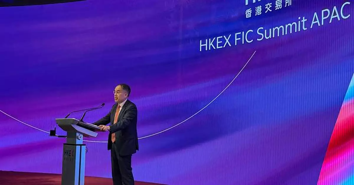 HKEX FIC Summit 2024: Exploring Opportunities in China's Fixed Income and Currency Markets